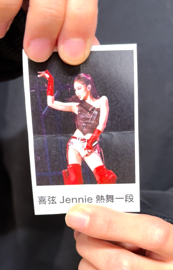 喜弦扭蛋抽抽樂!!