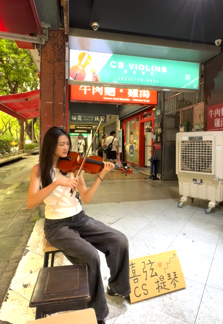 當店裡沒客人時老闆竟然叫我去抓魚