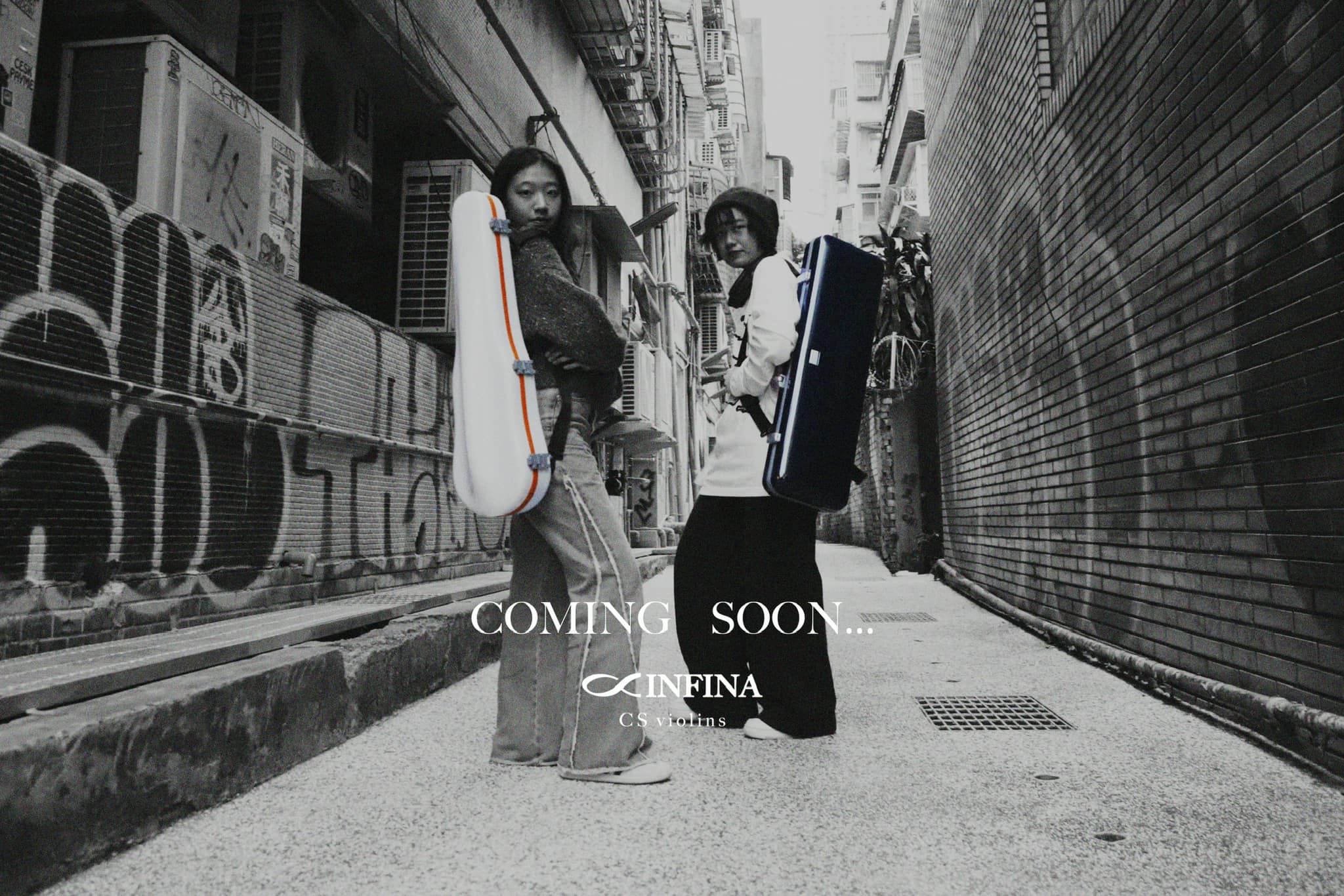 全新品牌推出。INFINA