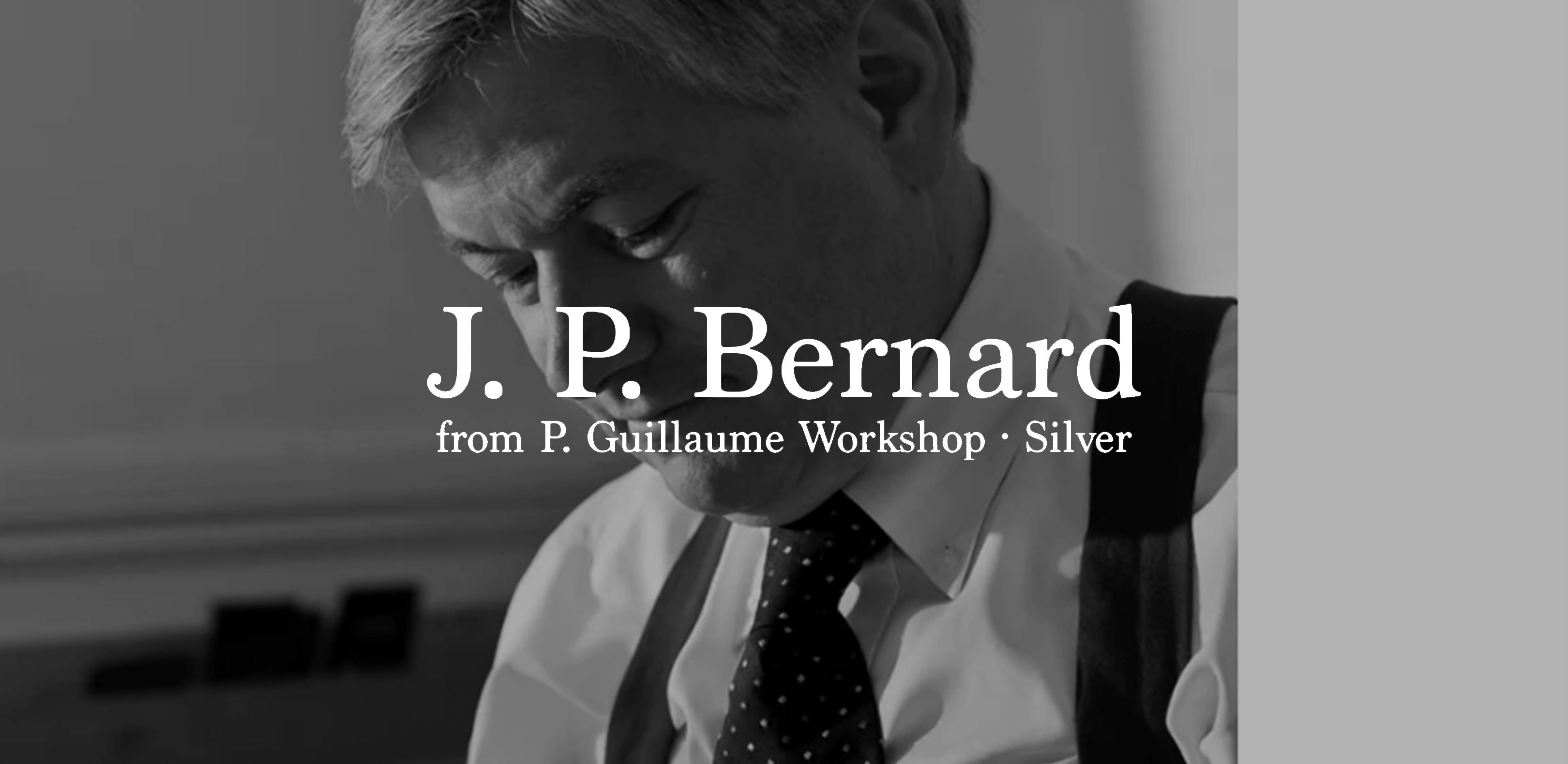 比利時 J.P Bernard 琴弓