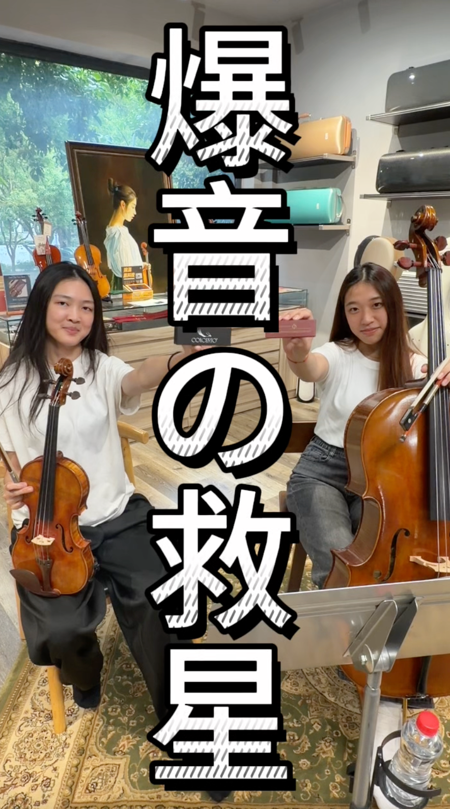澳洲Leatherwood 十週年限量特別版松香